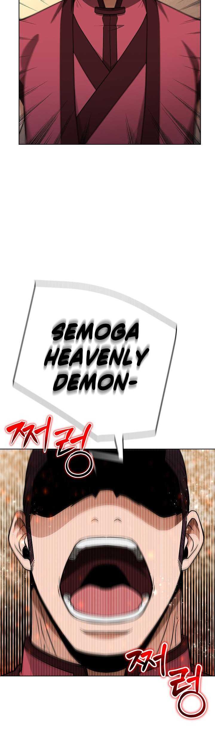 The Heavenly Demon Lord Who Doesn’t Want to Level Up Chapter 1 - halaman 42