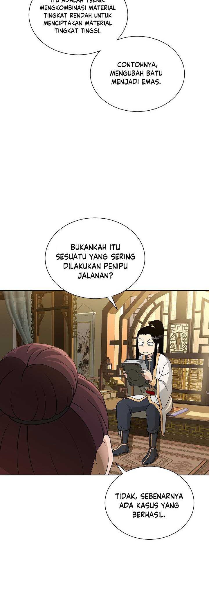 The Heavenly Demon Lord Who Doesn’t Want to Level Up Chapter 1 - halaman 57