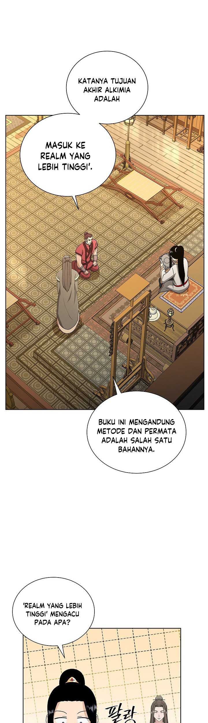 The Heavenly Demon Lord Who Doesn’t Want to Level Up Chapter 1 - halaman 58