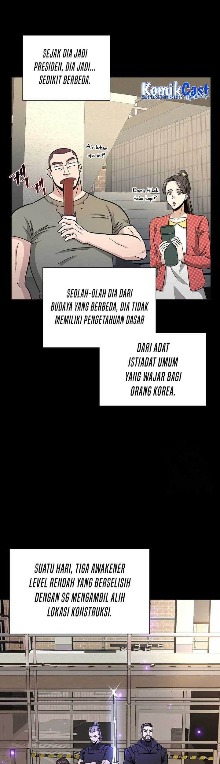 The Heavenly Demon Lord Who Doesn’t Want to Level Up Chapter 10 - halaman 12