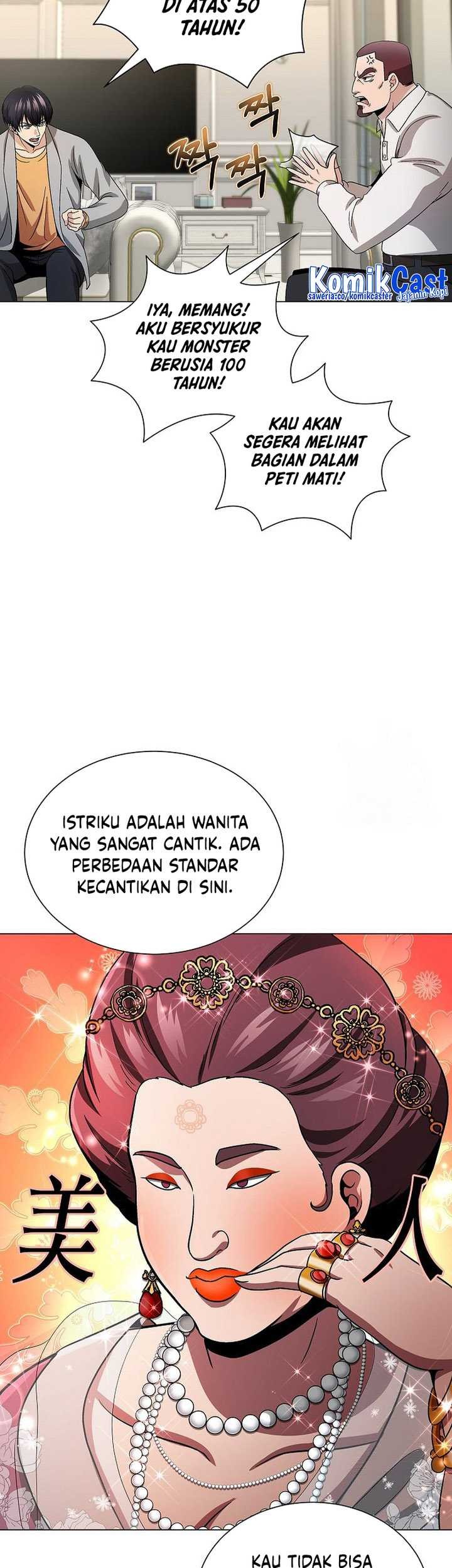 The Heavenly Demon Lord Who Doesn’t Want to Level Up Chapter 10 - halaman 36