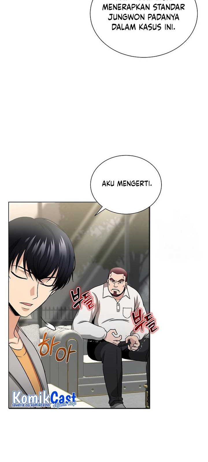 The Heavenly Demon Lord Who Doesn’t Want to Level Up Chapter 10 - halaman 37
