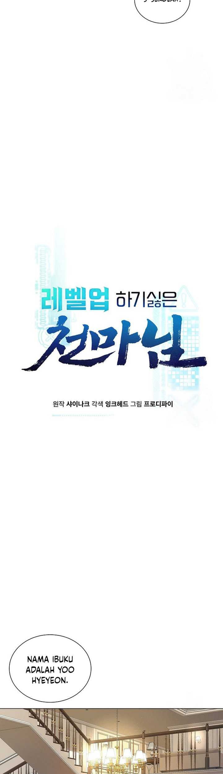 The Heavenly Demon Lord Who Doesn’t Want to Level Up Chapter 10 - halaman 4