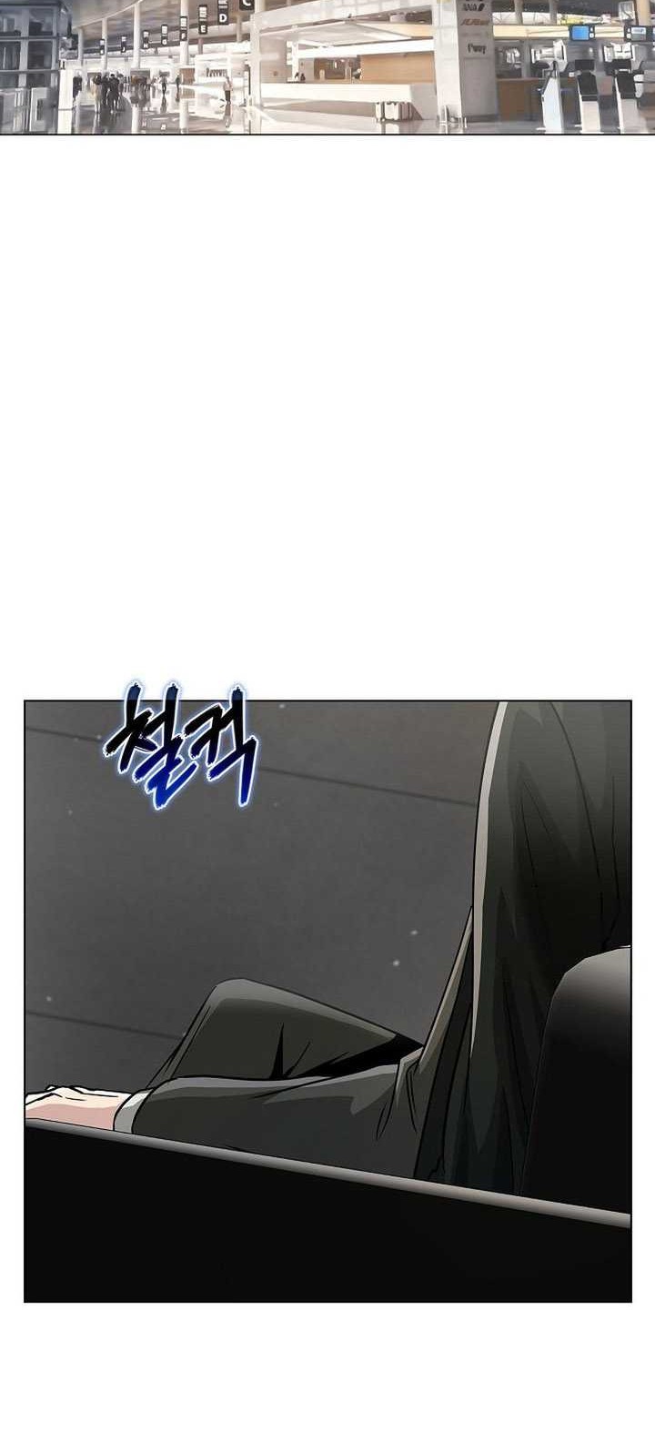 The Heavenly Demon Lord Who Doesn’t Want to Level Up Chapter 10 - halaman 43