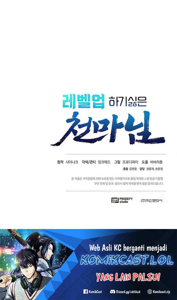 The Heavenly Demon Lord Who Doesn’t Want to Level Up Chapter 10 - halaman 58