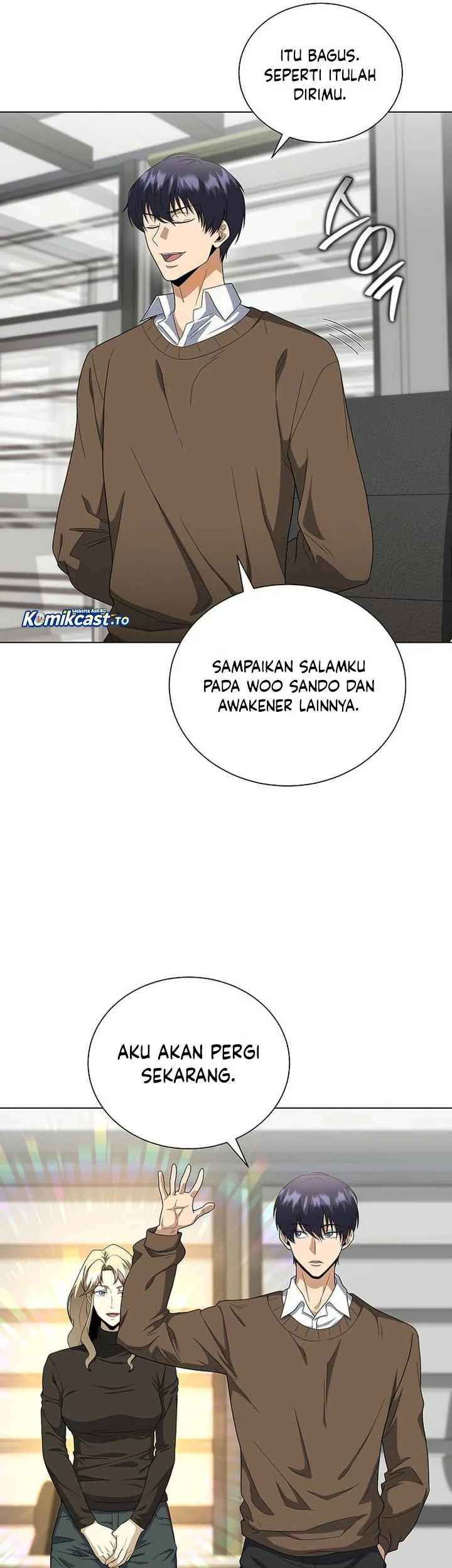 The Heavenly Demon Lord Who Doesn’t Want to Level Up Chapter 100 - halaman 19