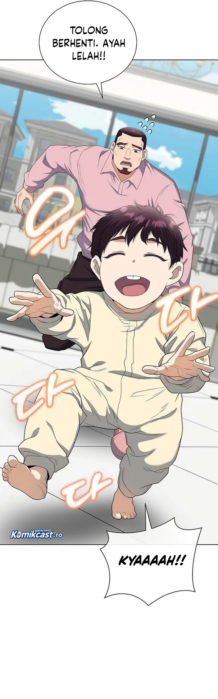 The Heavenly Demon Lord Who Doesn’t Want to Level Up Chapter 100 - halaman 2
