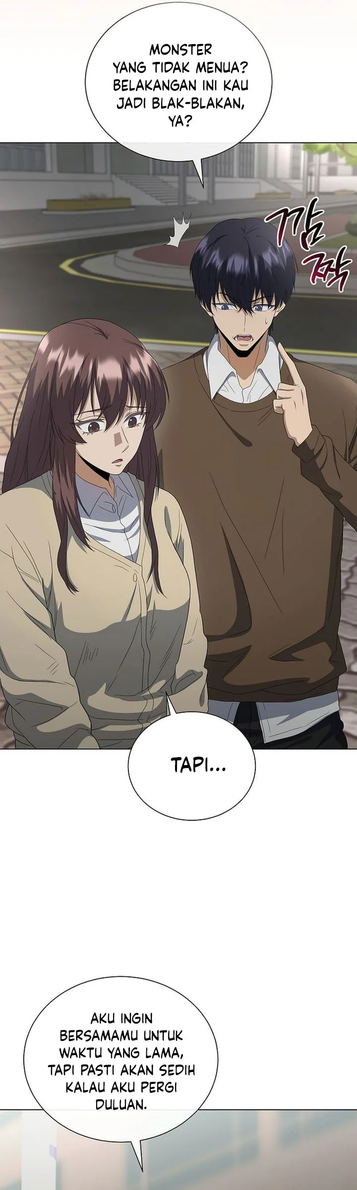 The Heavenly Demon Lord Who Doesn’t Want to Level Up Chapter 100 - halaman 32