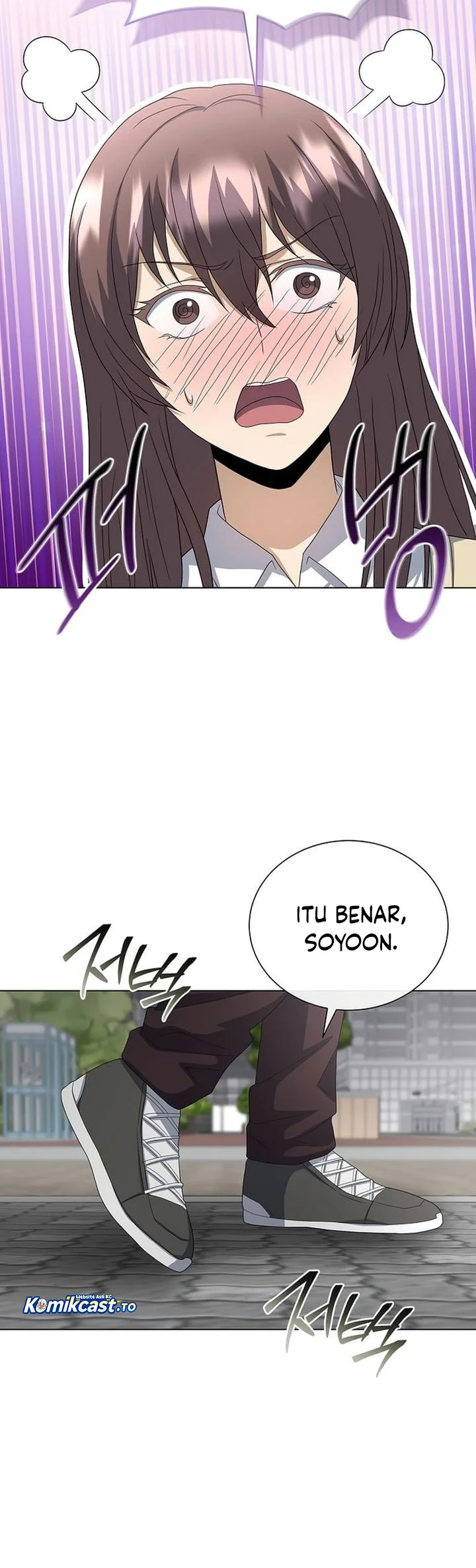 The Heavenly Demon Lord Who Doesn’t Want to Level Up Chapter 100 - halaman 38