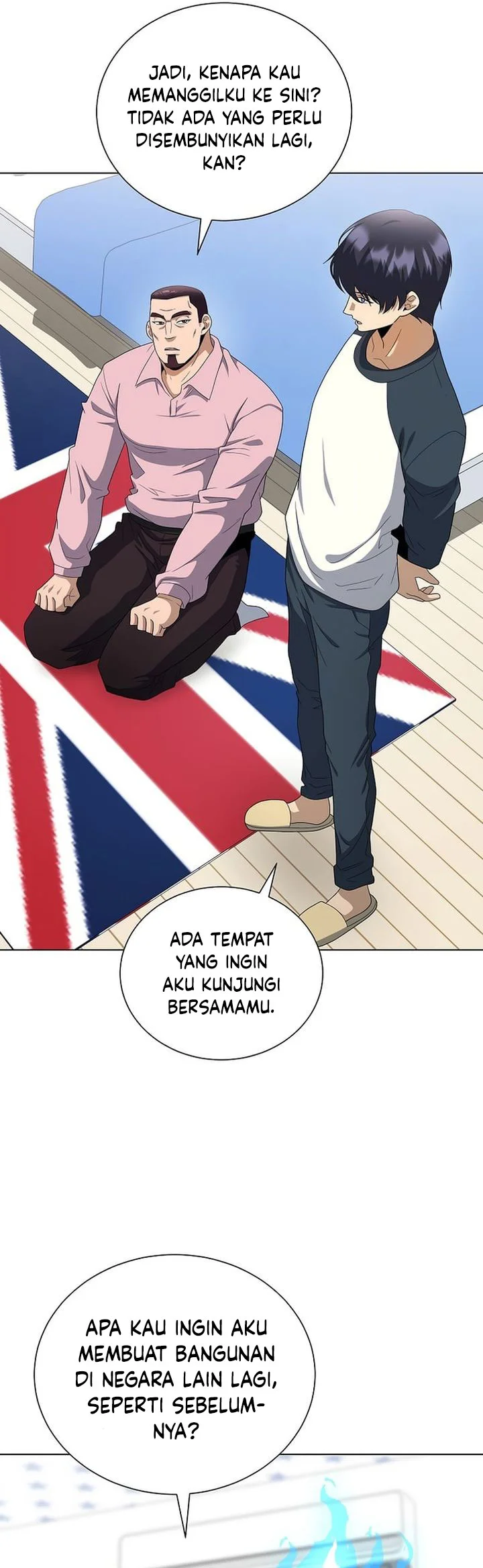The Heavenly Demon Lord Who Doesn’t Want to Level Up Chapter 100 - halaman 48