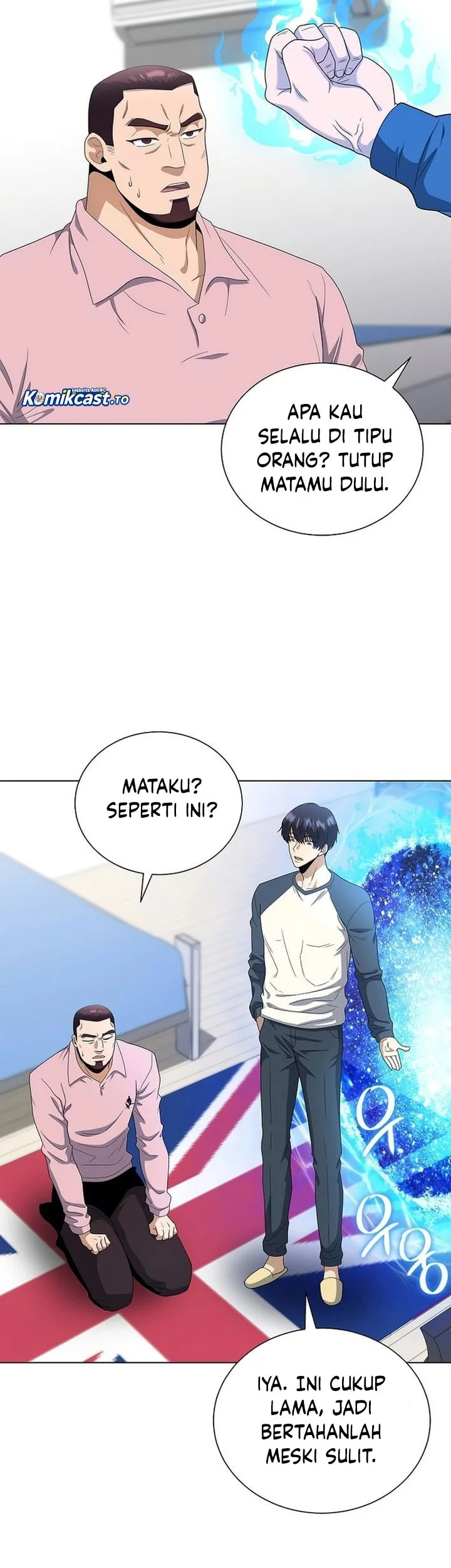 The Heavenly Demon Lord Who Doesn’t Want to Level Up Chapter 100 - halaman 49
