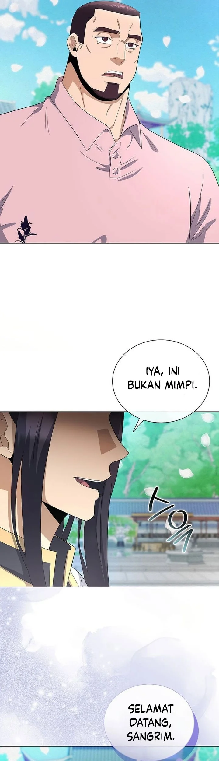 The Heavenly Demon Lord Who Doesn’t Want to Level Up Chapter 100 - halaman 57