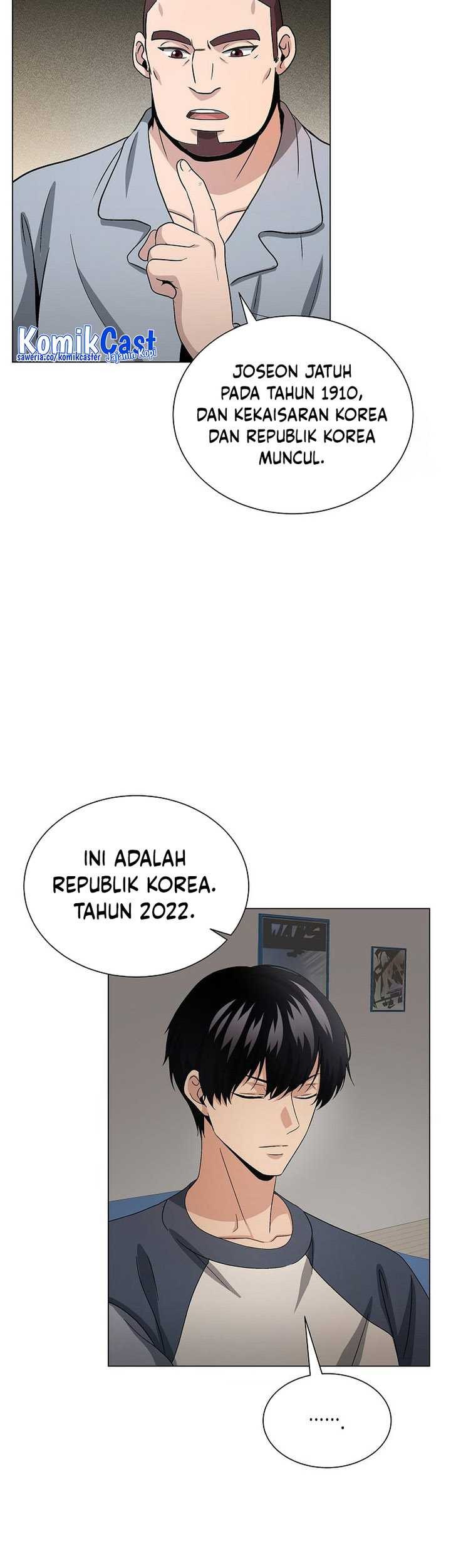 The Heavenly Demon Lord Who Doesn’t Want to Level Up Chapter 11 - halaman 18