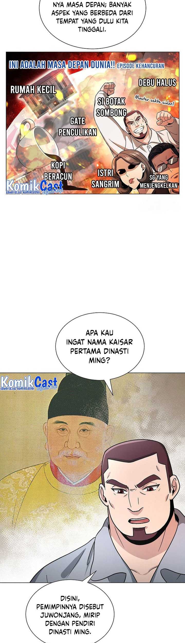 The Heavenly Demon Lord Who Doesn’t Want to Level Up Chapter 11 - halaman 20