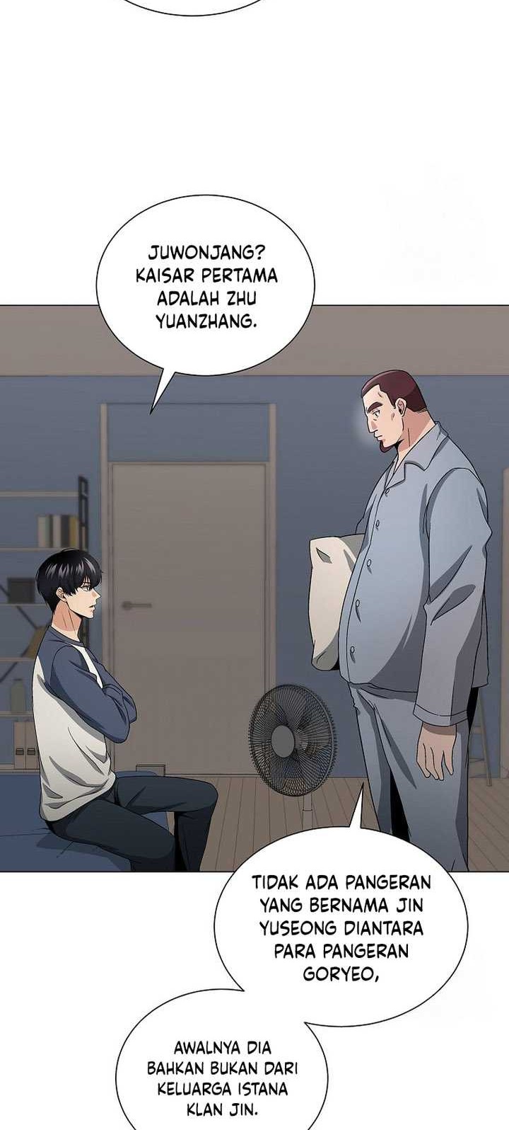 The Heavenly Demon Lord Who Doesn’t Want to Level Up Chapter 11 - halaman 21