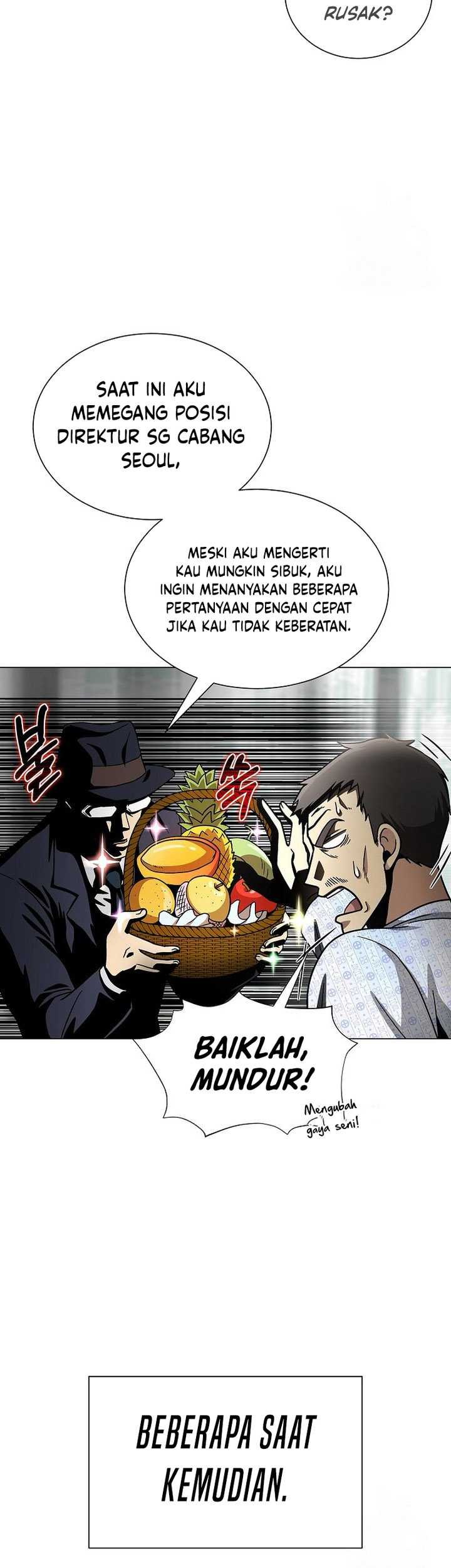 The Heavenly Demon Lord Who Doesn’t Want to Level Up Chapter 11 - halaman 42