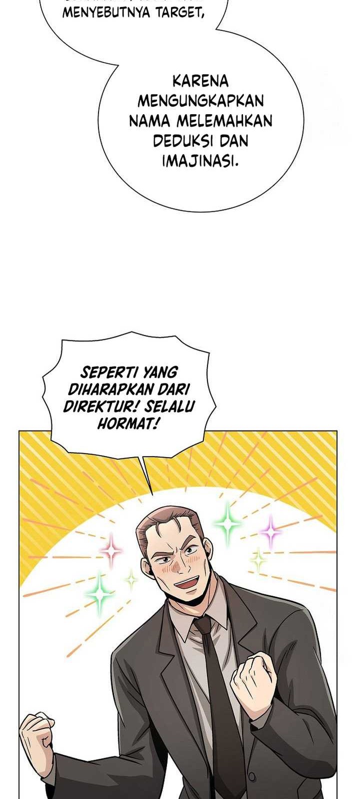 The Heavenly Demon Lord Who Doesn’t Want to Level Up Chapter 11 - halaman 51