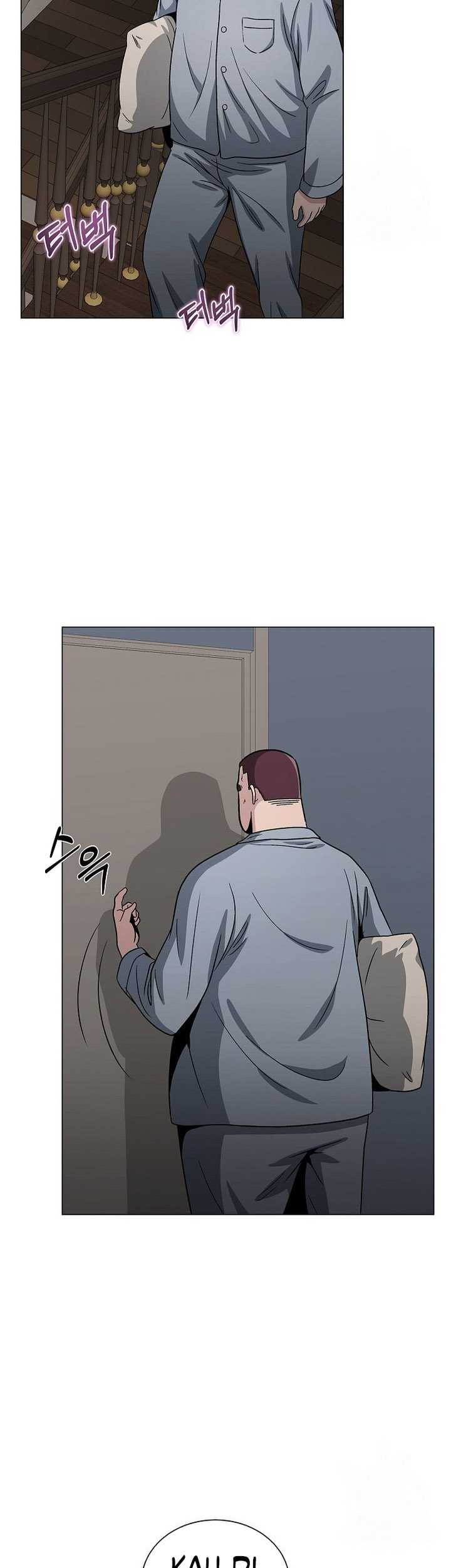 The Heavenly Demon Lord Who Doesn’t Want to Level Up Chapter 11 - halaman 6