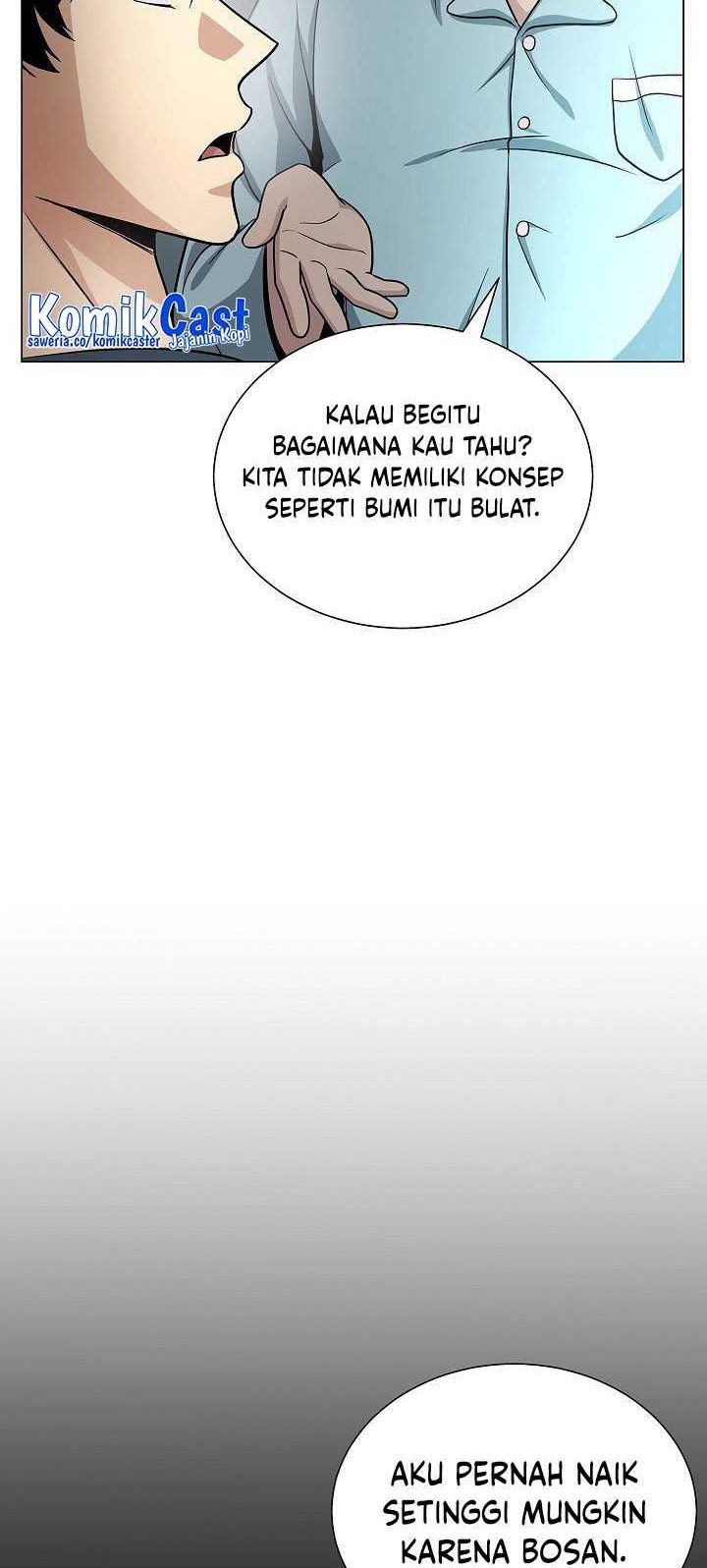 The Heavenly Demon Lord Who Doesn’t Want to Level Up Chapter 12 - halaman 13