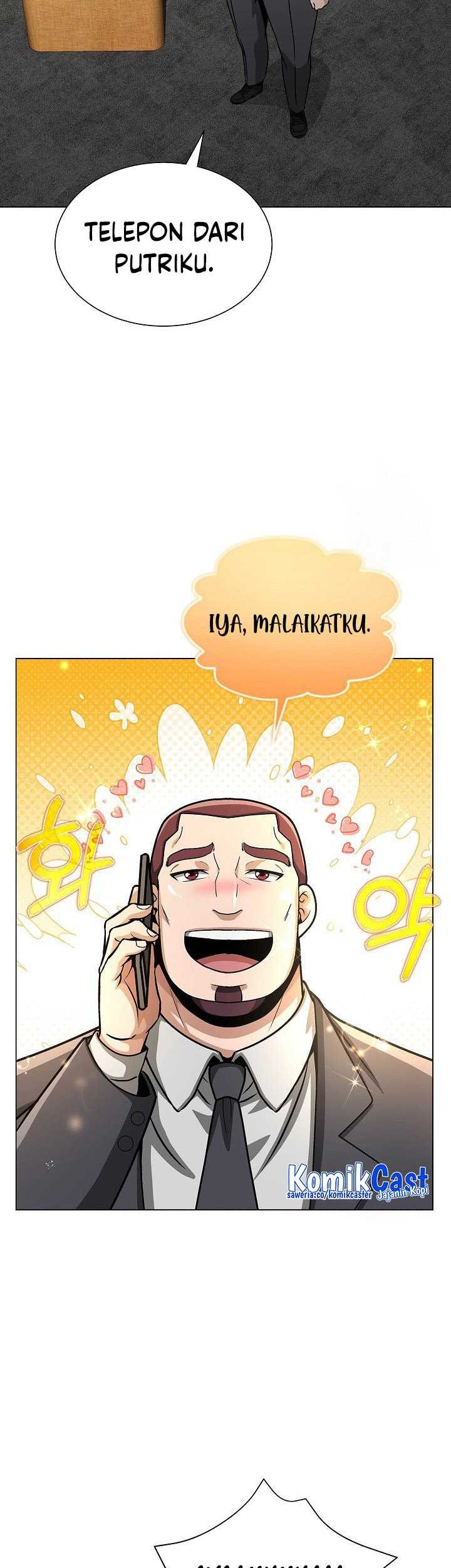 The Heavenly Demon Lord Who Doesn’t Want to Level Up Chapter 12 - halaman 22