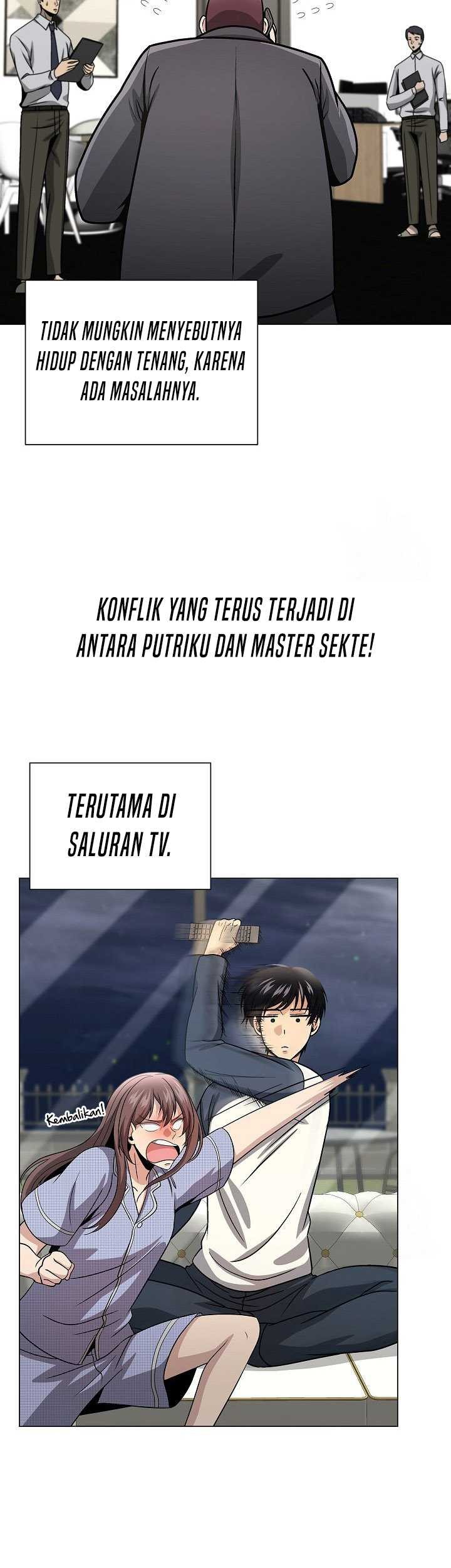 The Heavenly Demon Lord Who Doesn’t Want to Level Up Chapter 12 - halaman 24