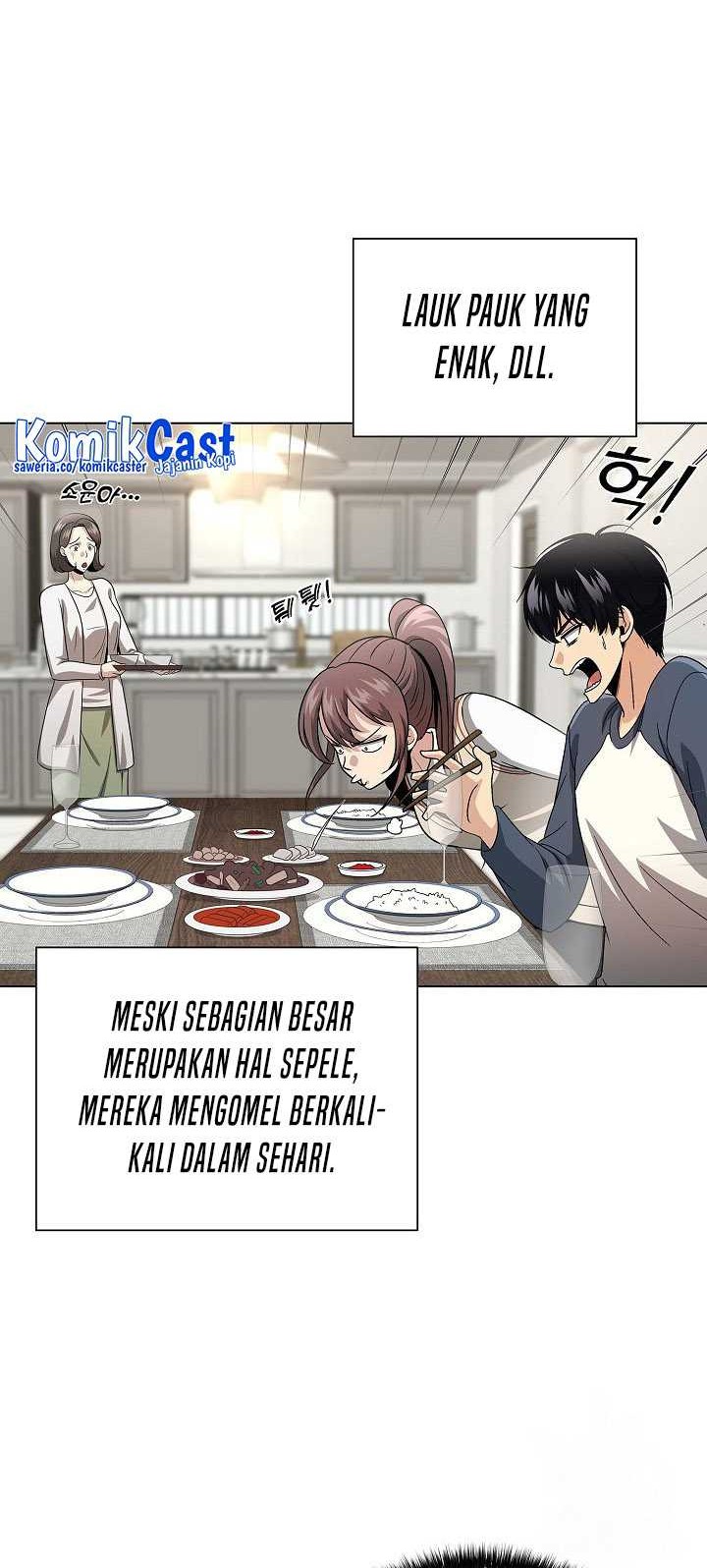The Heavenly Demon Lord Who Doesn’t Want to Level Up Chapter 12 - halaman 25