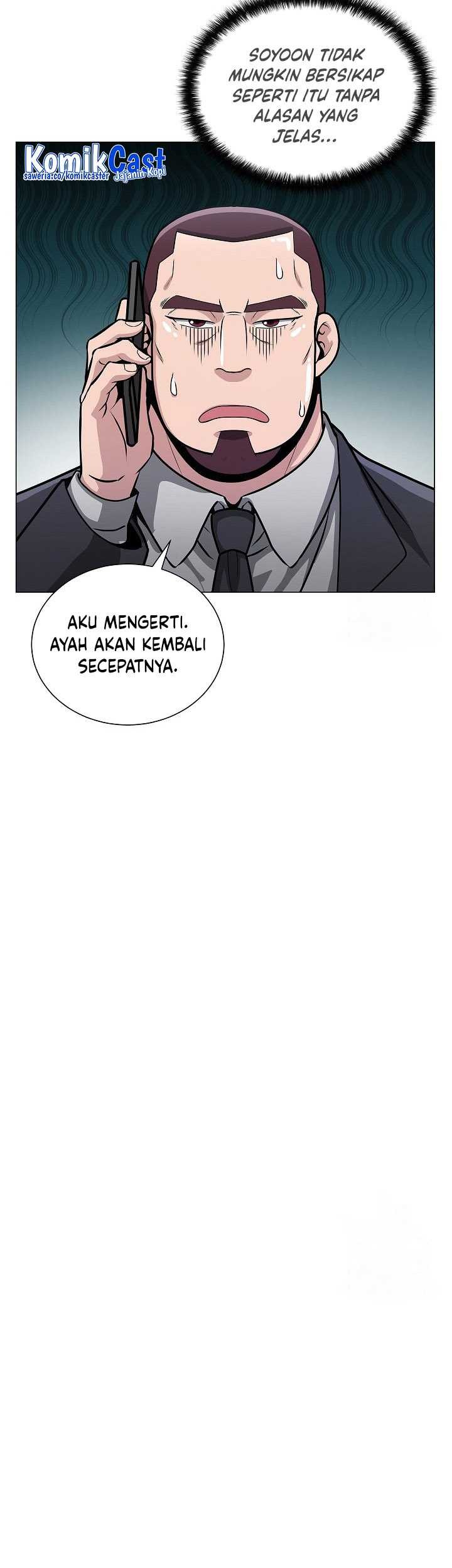 The Heavenly Demon Lord Who Doesn’t Want to Level Up Chapter 12 - halaman 26