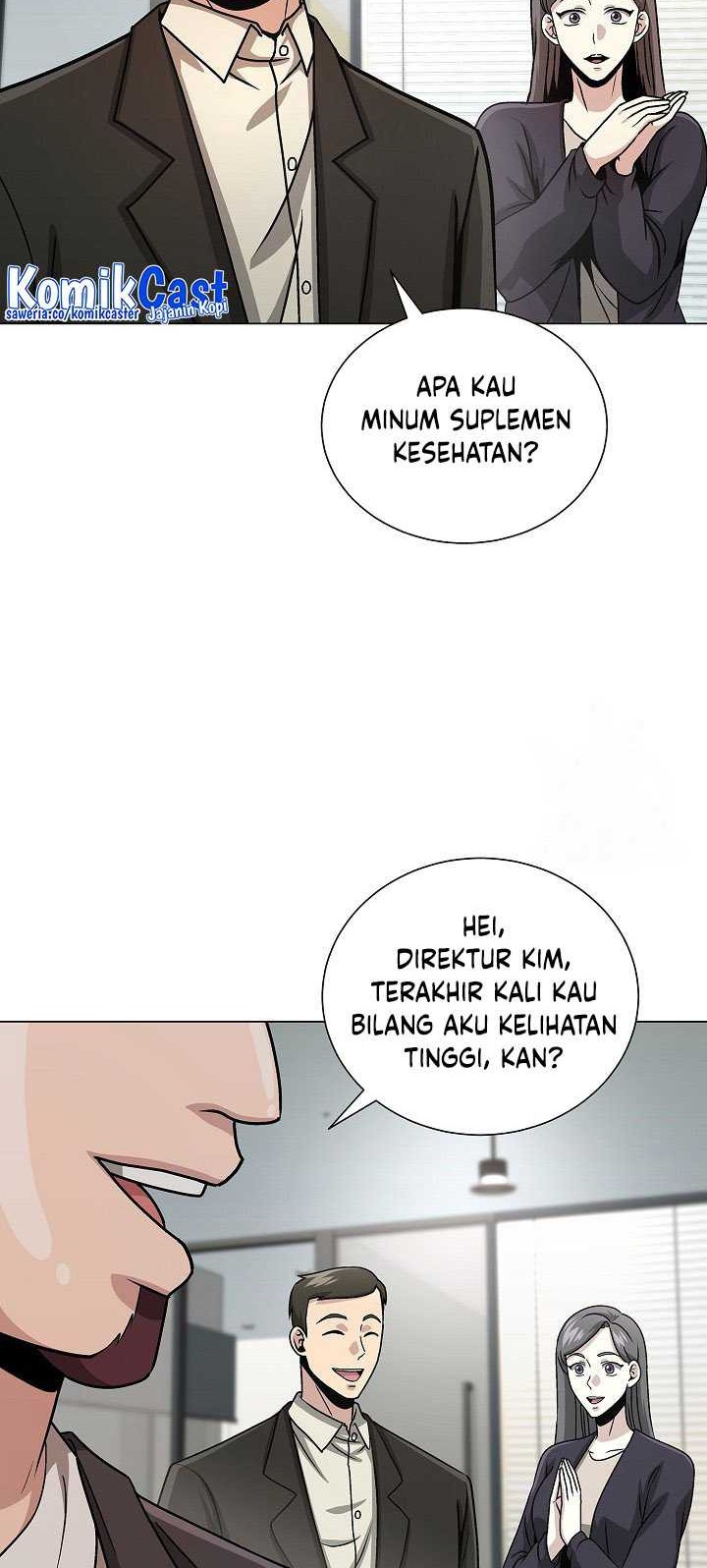 The Heavenly Demon Lord Who Doesn’t Want to Level Up Chapter 12 - halaman 3