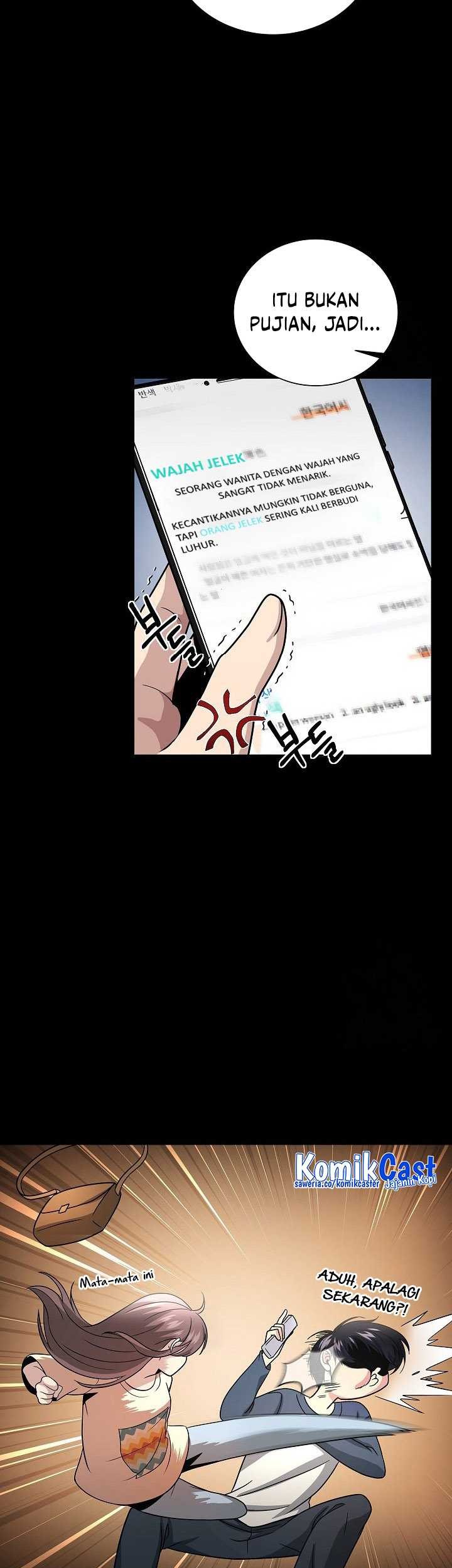 The Heavenly Demon Lord Who Doesn’t Want to Level Up Chapter 12 - halaman 46