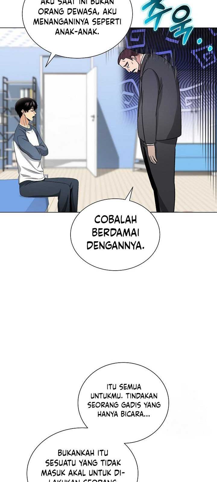 The Heavenly Demon Lord Who Doesn’t Want to Level Up Chapter 12 - halaman 53