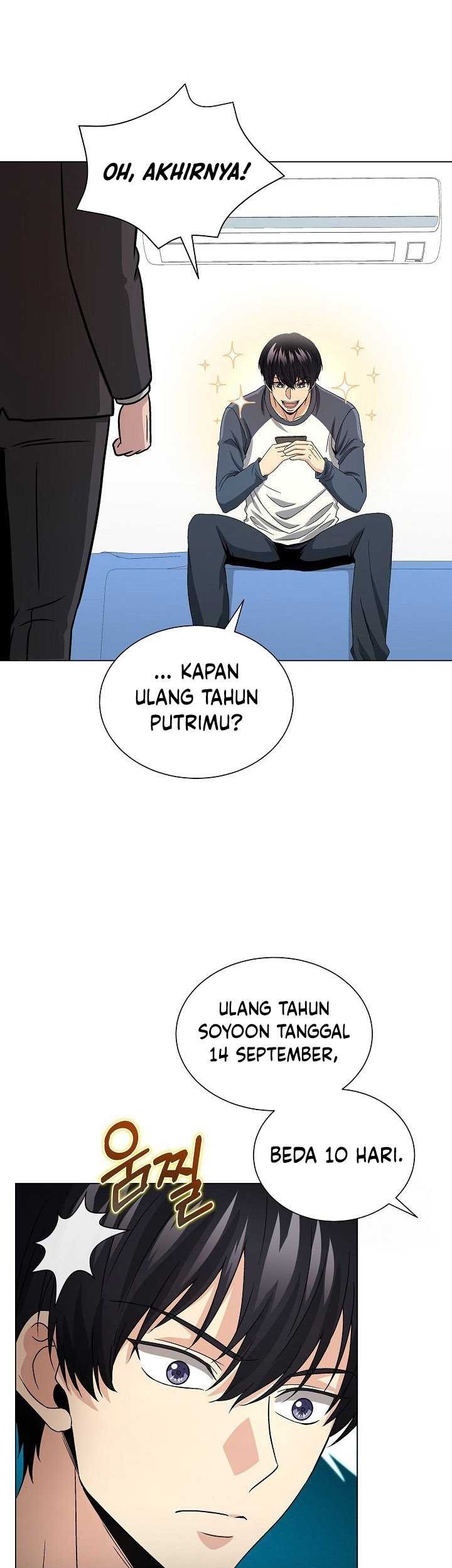 The Heavenly Demon Lord Who Doesn’t Want to Level Up Chapter 12 - halaman 56