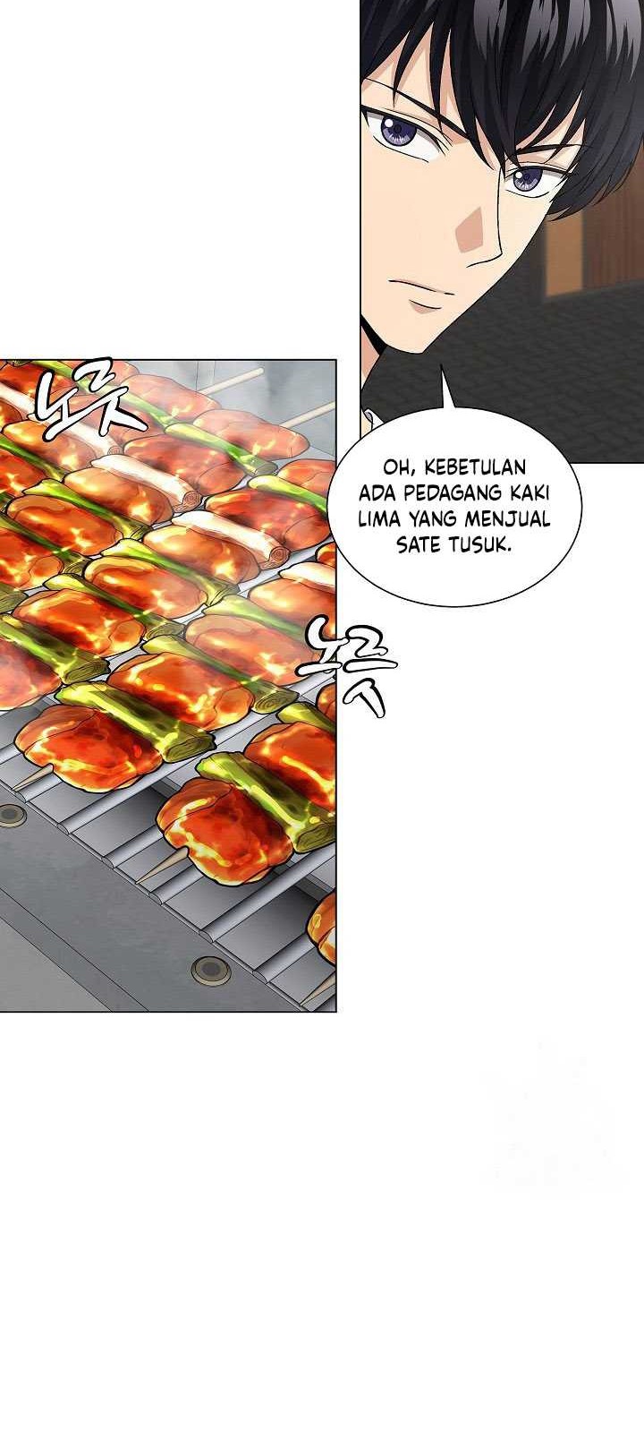 The Heavenly Demon Lord Who Doesn’t Want to Level Up Chapter 13 - halaman 17