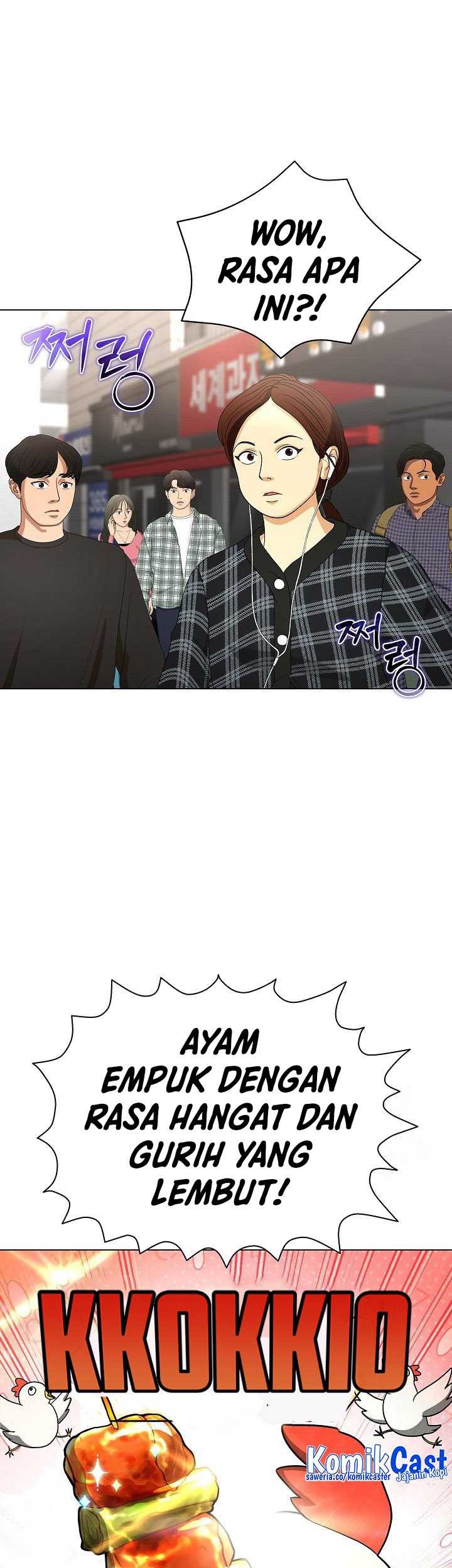 The Heavenly Demon Lord Who Doesn’t Want to Level Up Chapter 13 - halaman 20