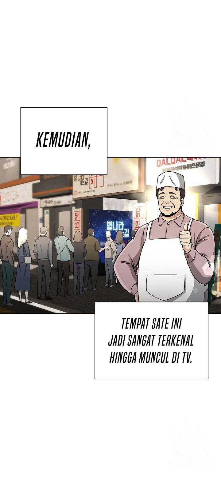 The Heavenly Demon Lord Who Doesn’t Want to Level Up Chapter 13 - halaman 23