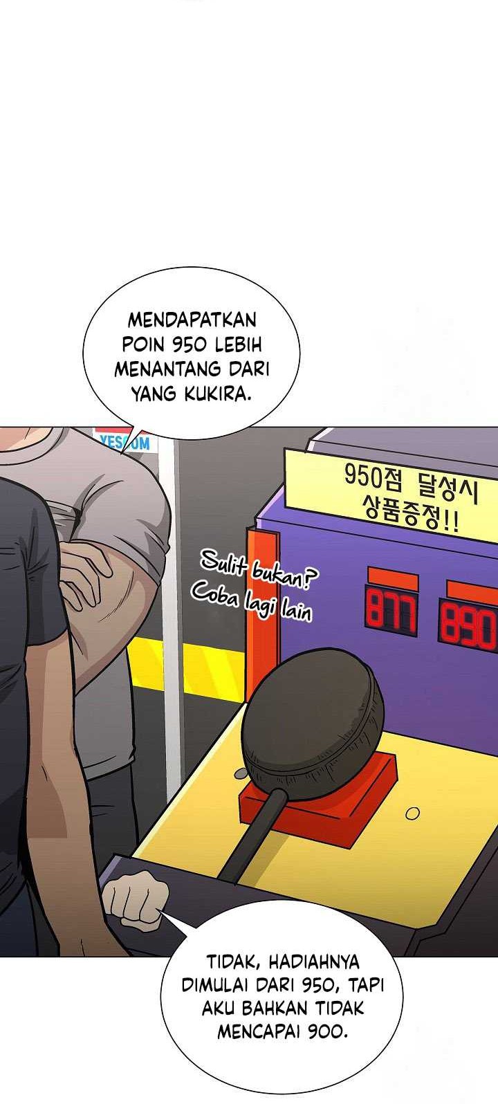 The Heavenly Demon Lord Who Doesn’t Want to Level Up Chapter 13 - halaman 27