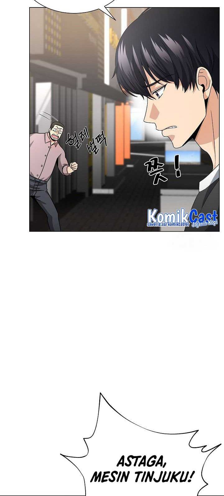 The Heavenly Demon Lord Who Doesn’t Want to Level Up Chapter 13 - halaman 33