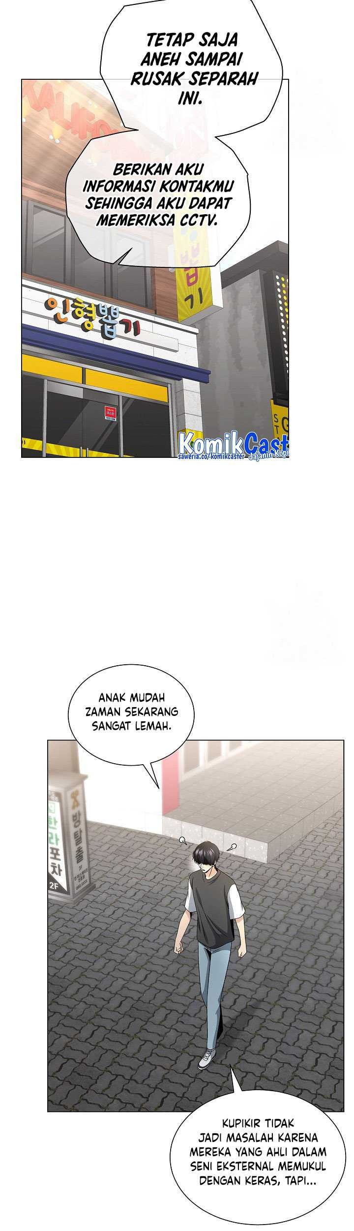 The Heavenly Demon Lord Who Doesn’t Want to Level Up Chapter 13 - halaman 36