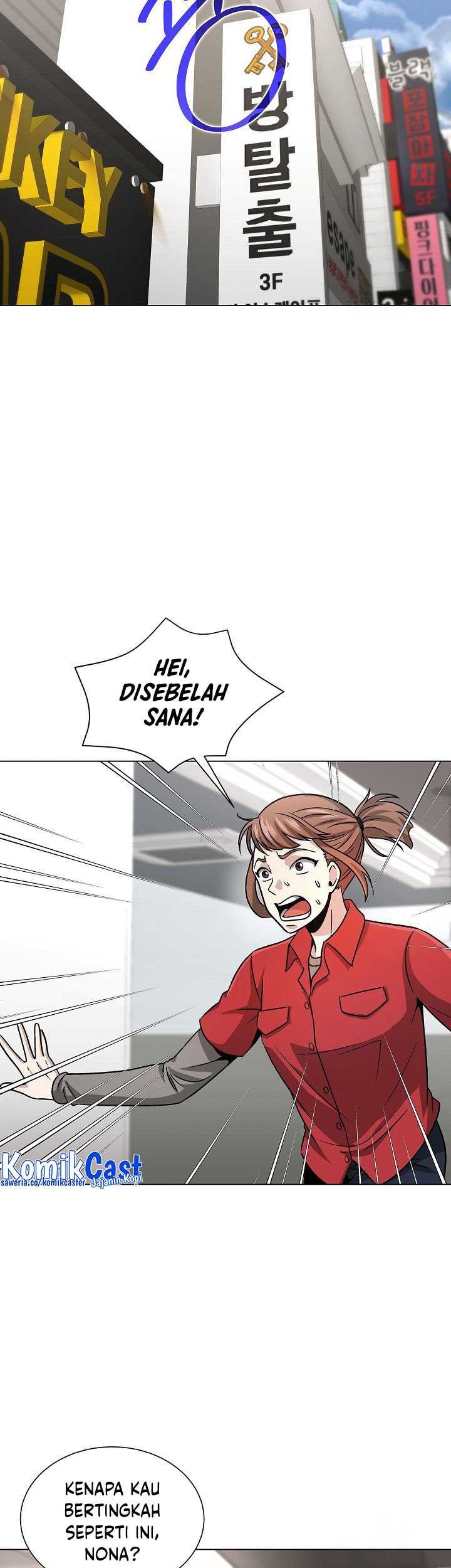 The Heavenly Demon Lord Who Doesn’t Want to Level Up Chapter 13 - halaman 42