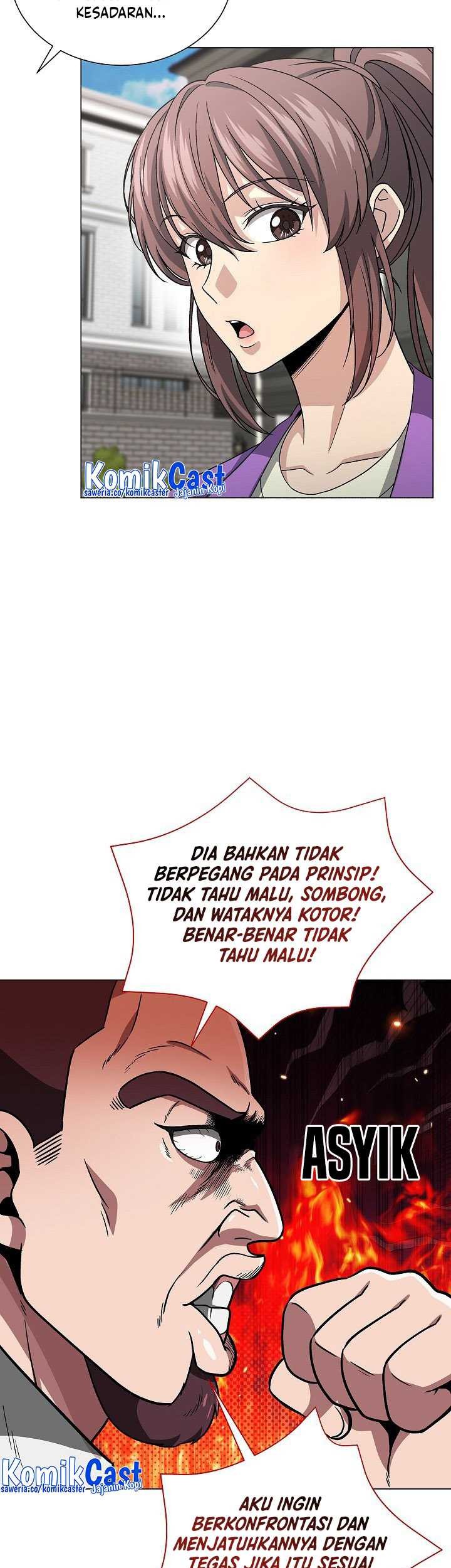 The Heavenly Demon Lord Who Doesn’t Want to Level Up Chapter 13 - halaman 50