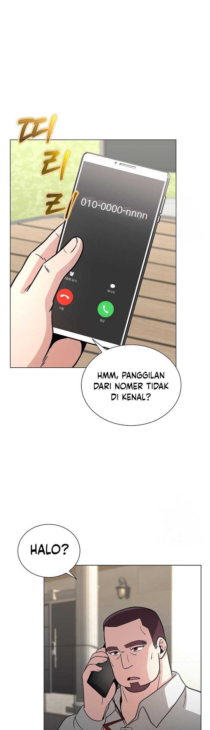The Heavenly Demon Lord Who Doesn’t Want to Level Up Chapter 13 - halaman 52