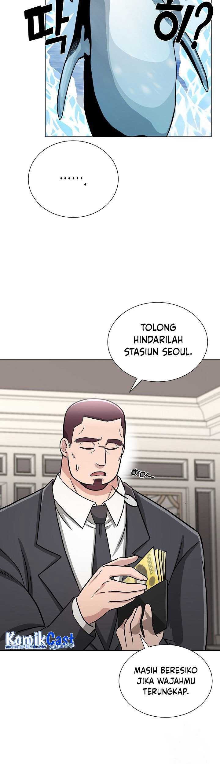 The Heavenly Demon Lord Who Doesn’t Want to Level Up Chapter 13 - halaman 8