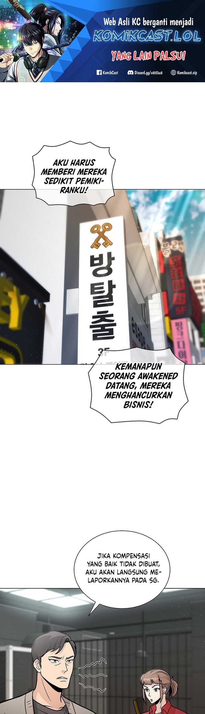 The Heavenly Demon Lord Who Doesn’t Want to Level Up Chapter 14 - halaman 2