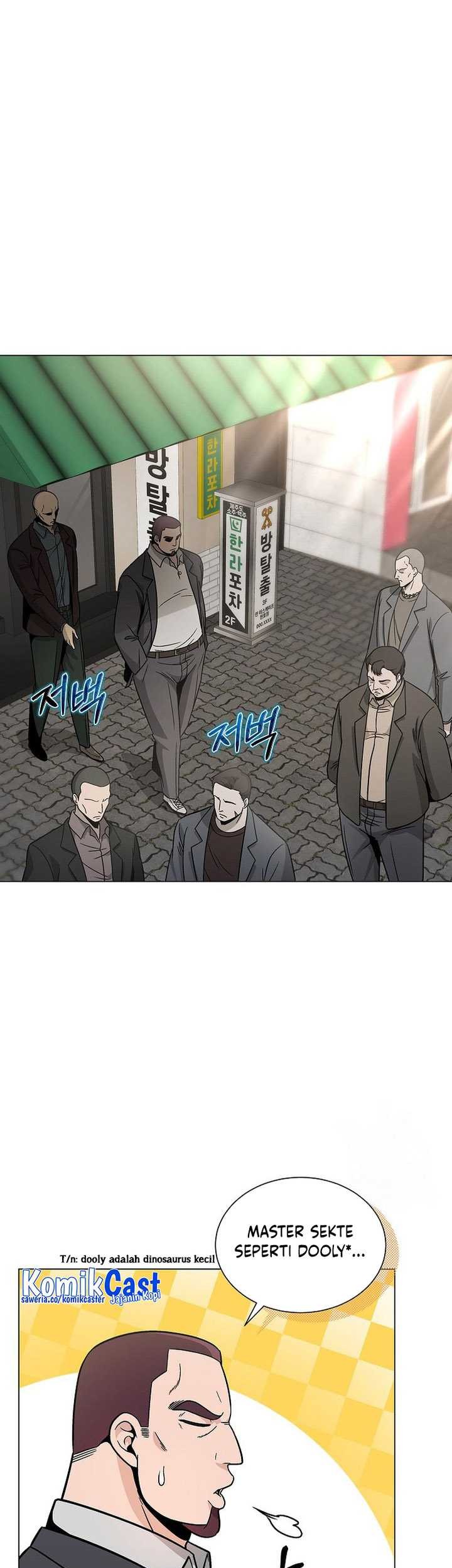 The Heavenly Demon Lord Who Doesn’t Want to Level Up Chapter 14 - halaman 22