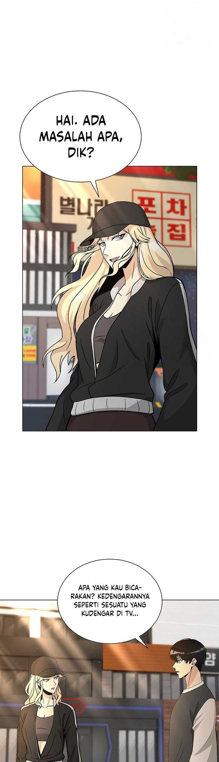 The Heavenly Demon Lord Who Doesn’t Want to Level Up Chapter 14 - halaman 32