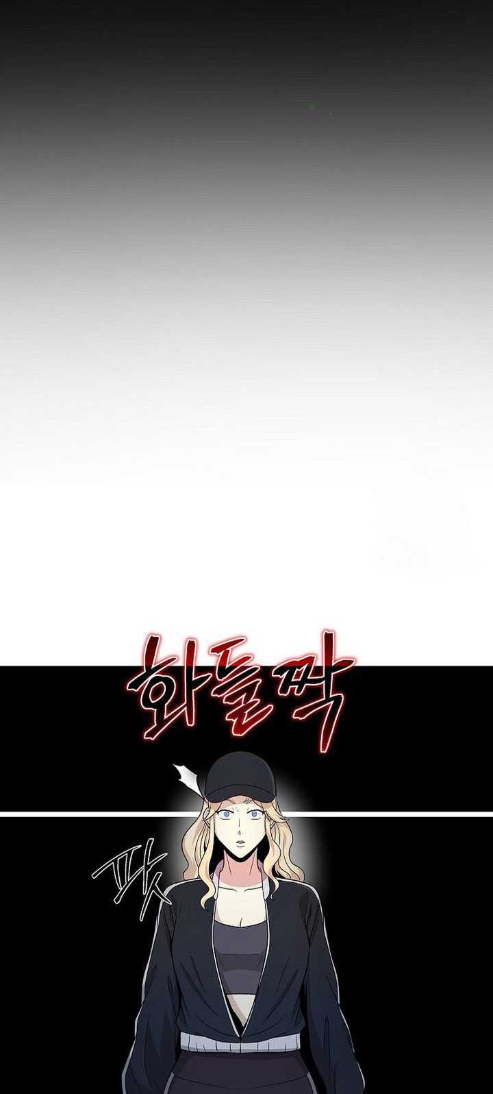 The Heavenly Demon Lord Who Doesn’t Want to Level Up Chapter 14 - halaman 35