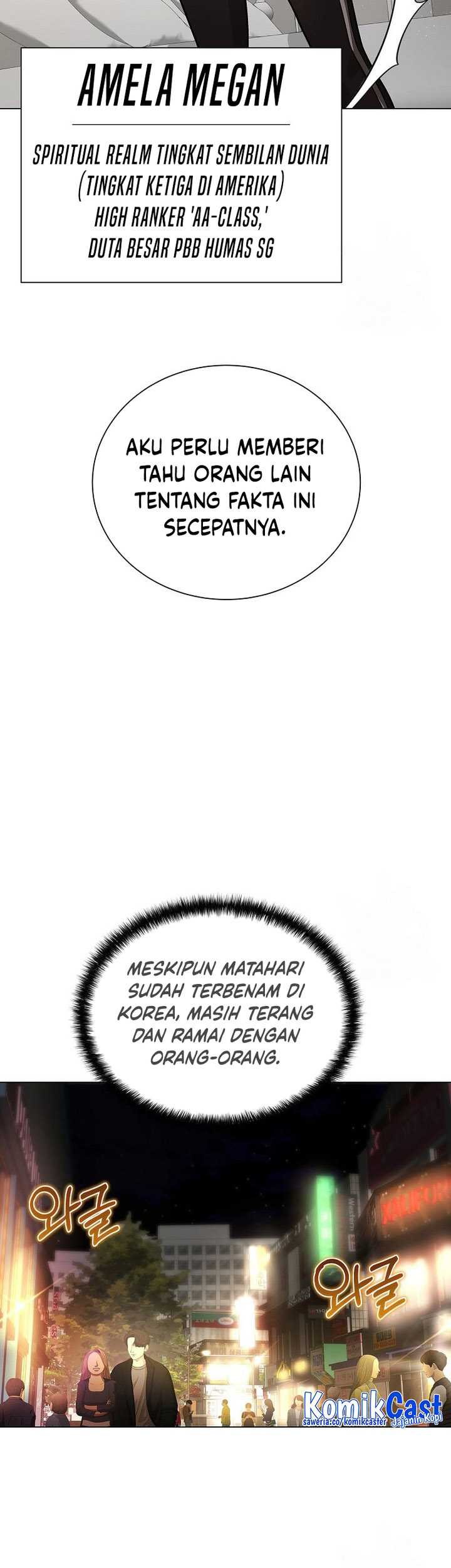 The Heavenly Demon Lord Who Doesn’t Want to Level Up Chapter 14 - halaman 44