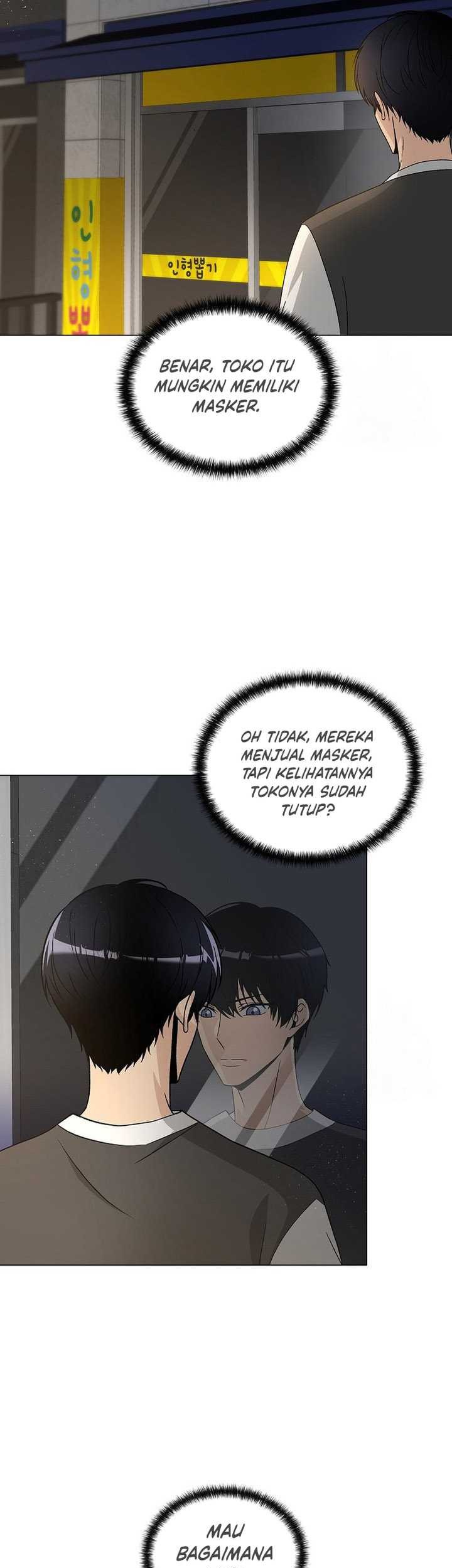 The Heavenly Demon Lord Who Doesn’t Want to Level Up Chapter 14 - halaman 50