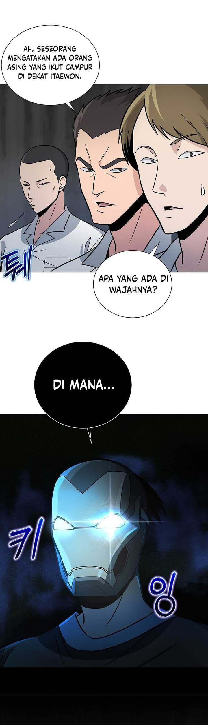 The Heavenly Demon Lord Who Doesn’t Want to Level Up Chapter 14 - halaman 54