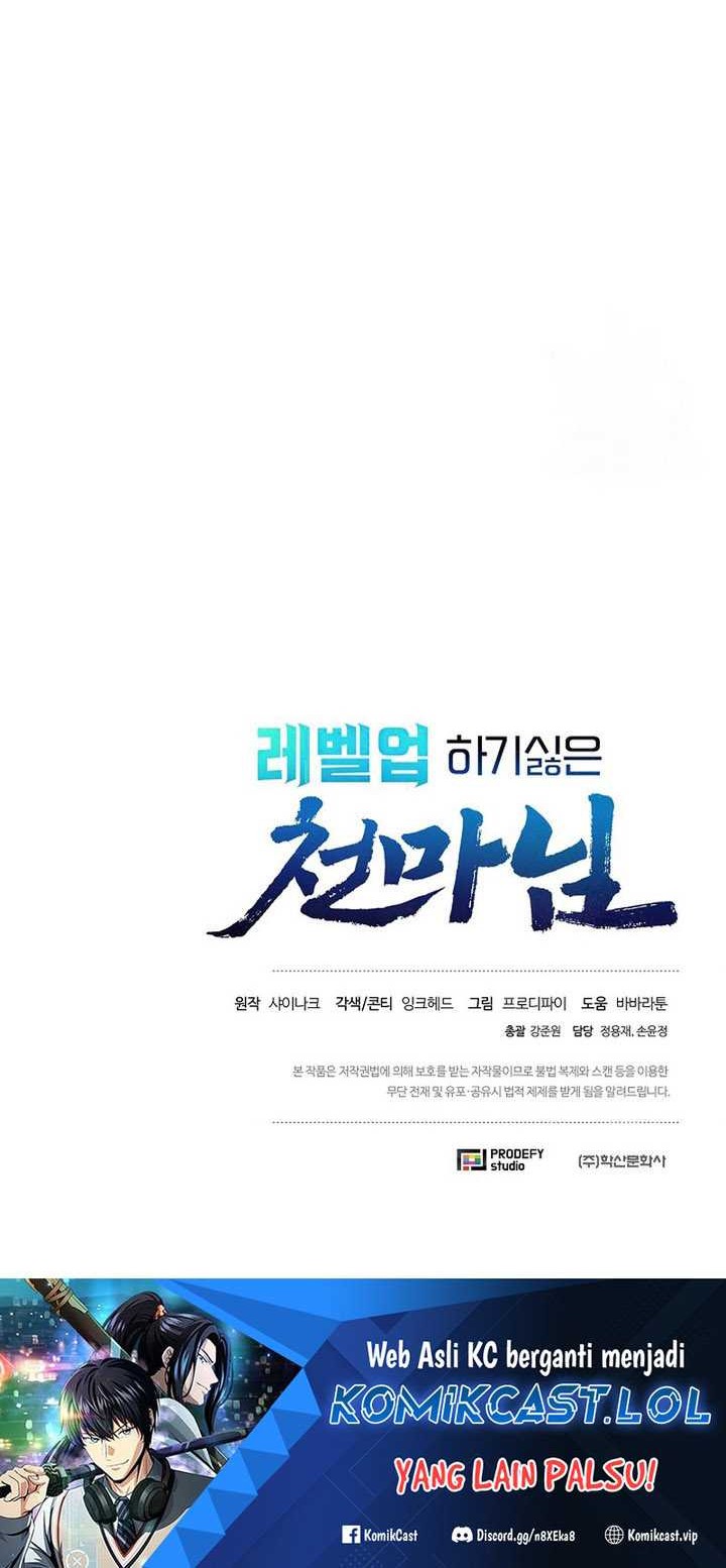 The Heavenly Demon Lord Who Doesn’t Want to Level Up Chapter 14 - halaman 57