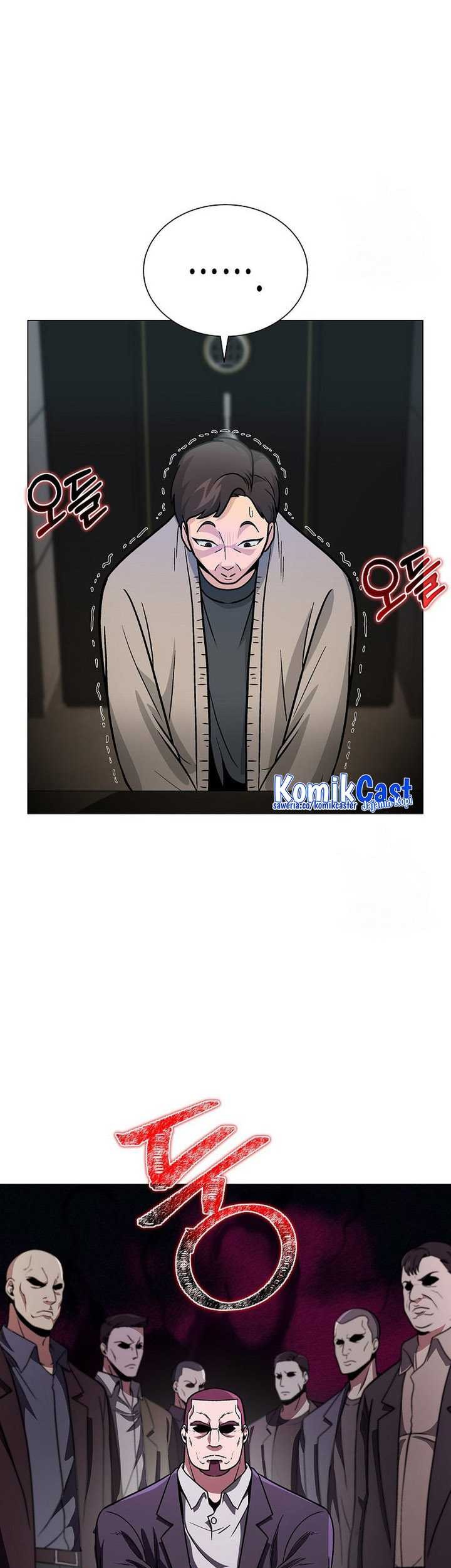 The Heavenly Demon Lord Who Doesn’t Want to Level Up Chapter 14 - halaman 8